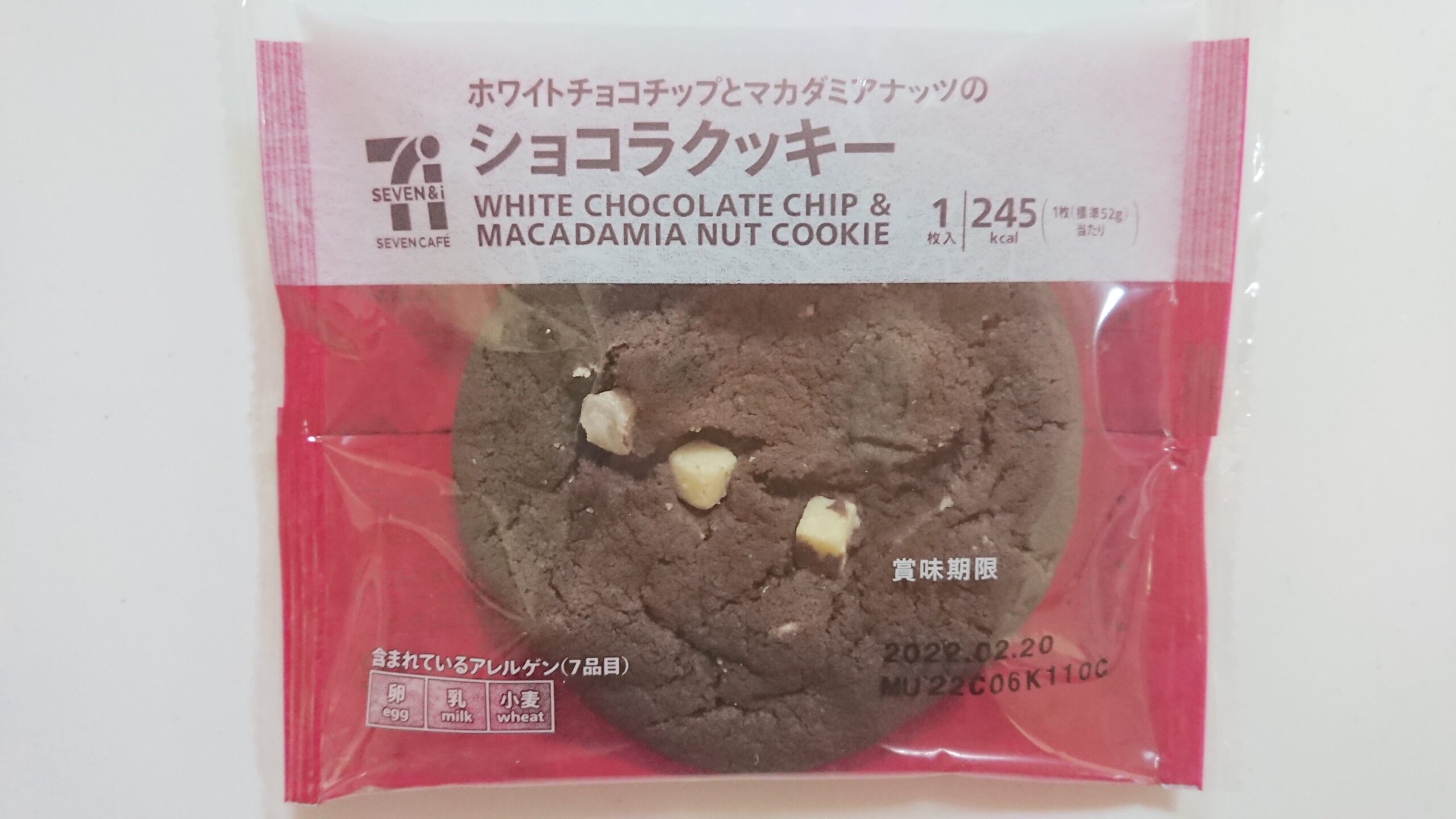 セブンカフェ ショコラクッキー セブンイレブン ぱんブログ