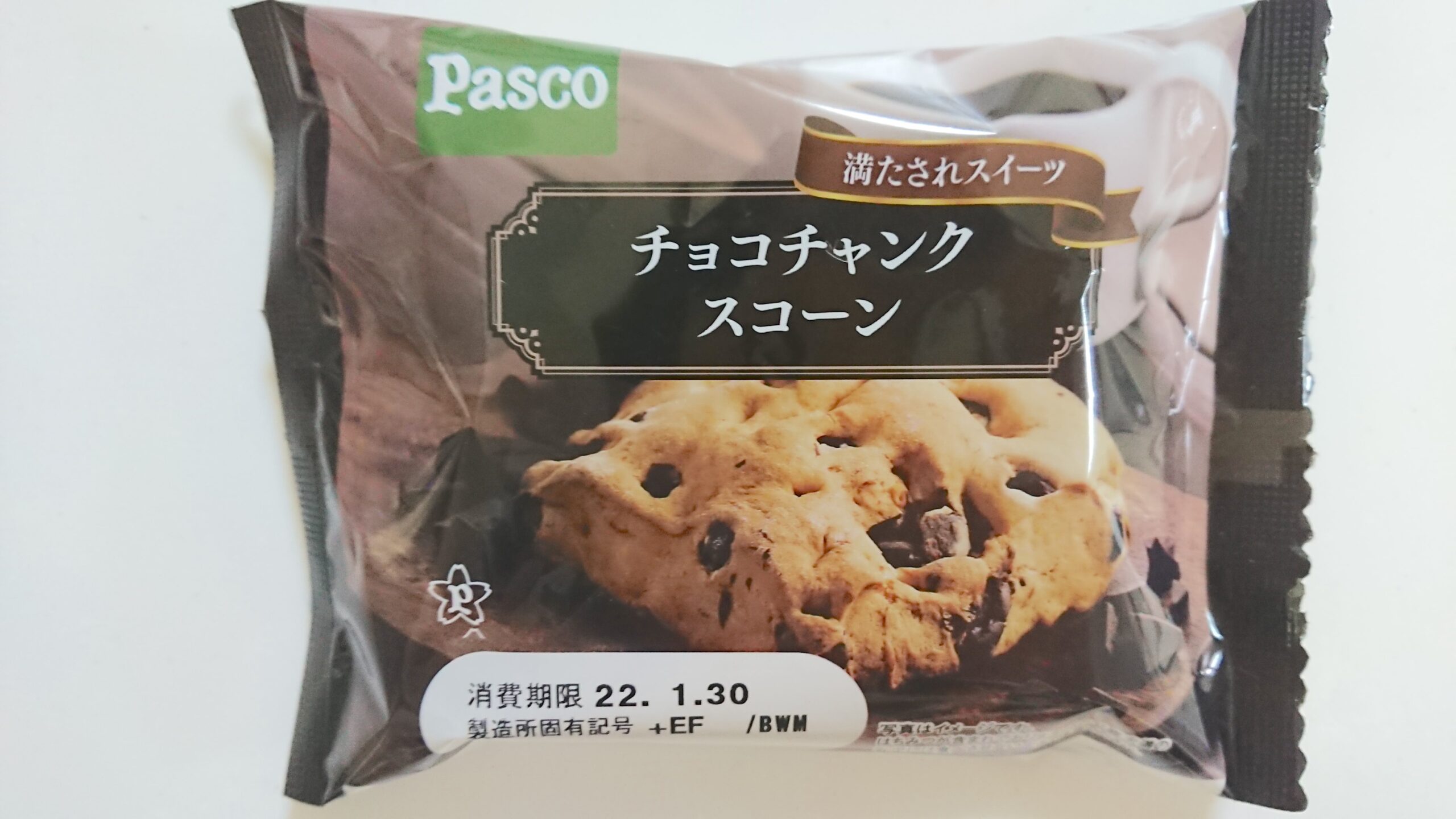 チョコチャンクスコーン パスコ ぱんブログ