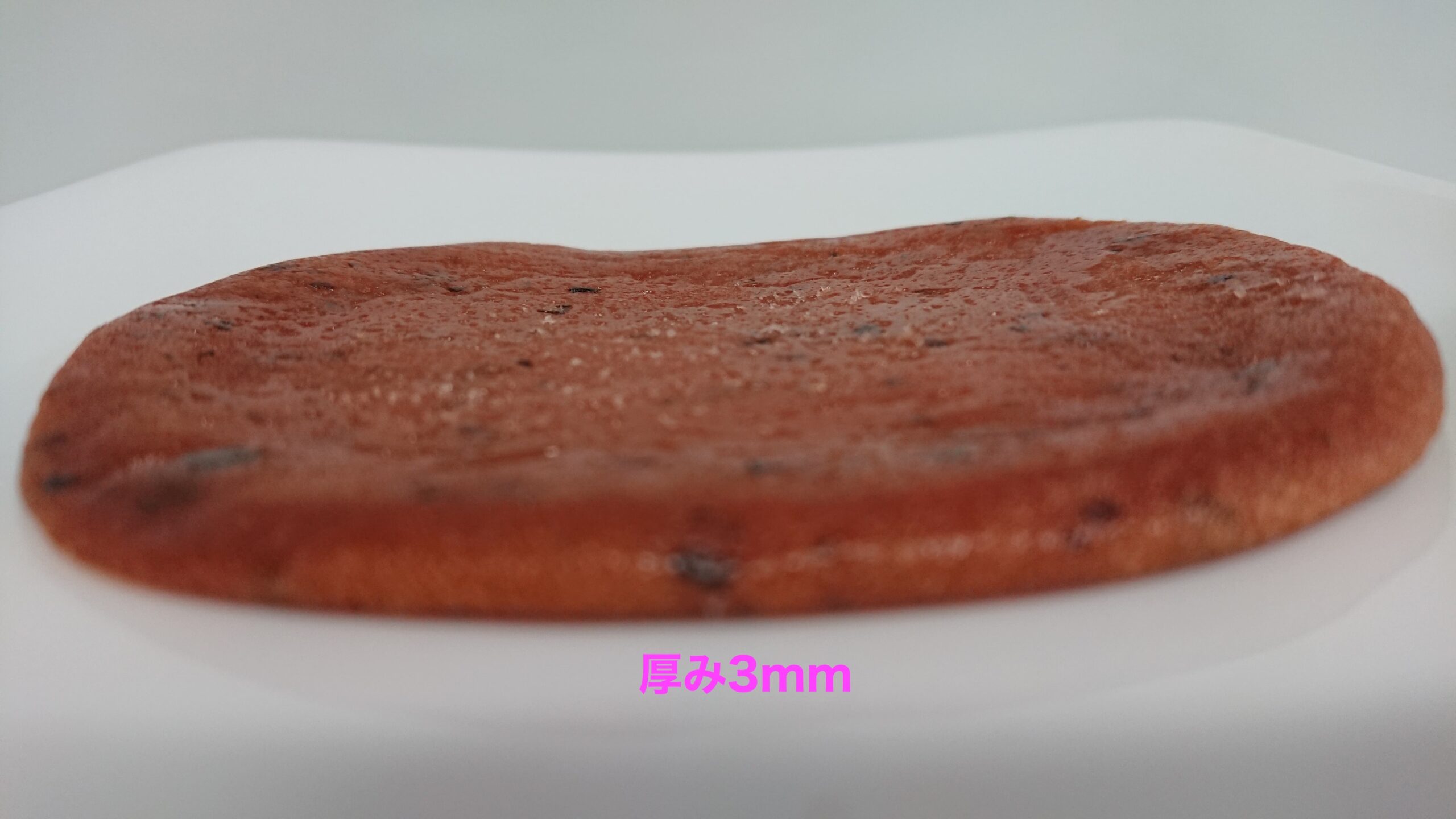 専門店では専門店ではBIOKURA(ビオクラ) マクロビオティック豆乳クッキー（ココナッツ・ほうじ茶・きなこ）×3種セット ボンボンショコラ 